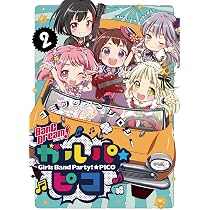Amazon.co.jp: バンドリ! ガールズバンドパーティ! コミック